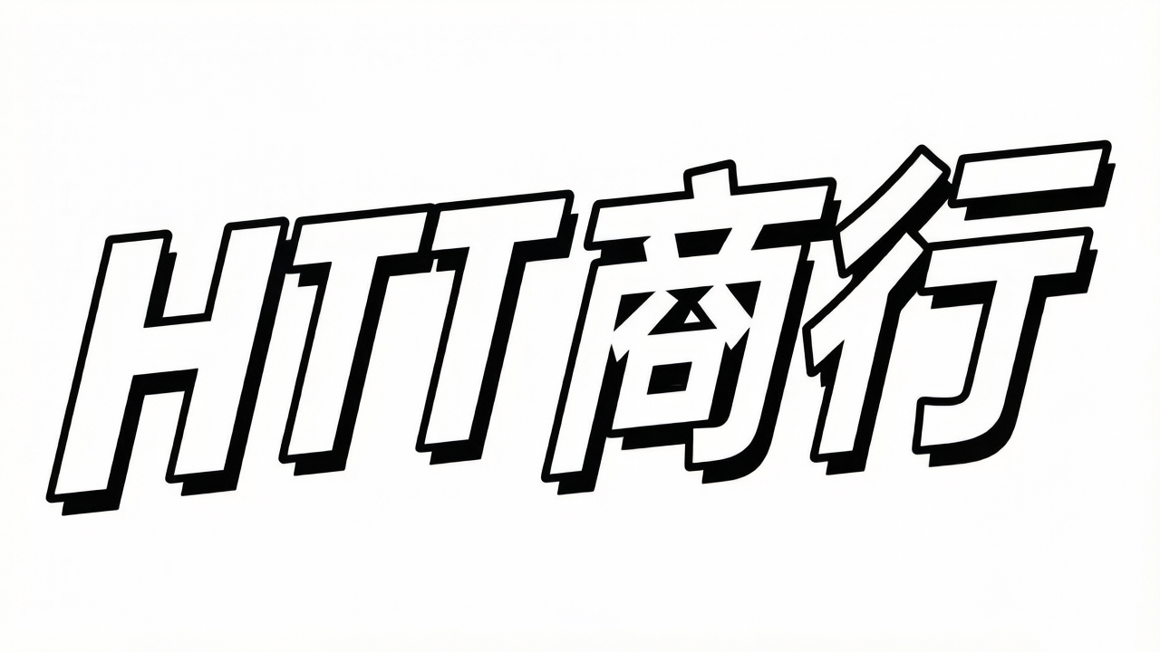 HTT